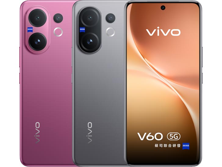 Vivo V60 is Headed to Pakistan in Three Days; Countdown Officially Begins